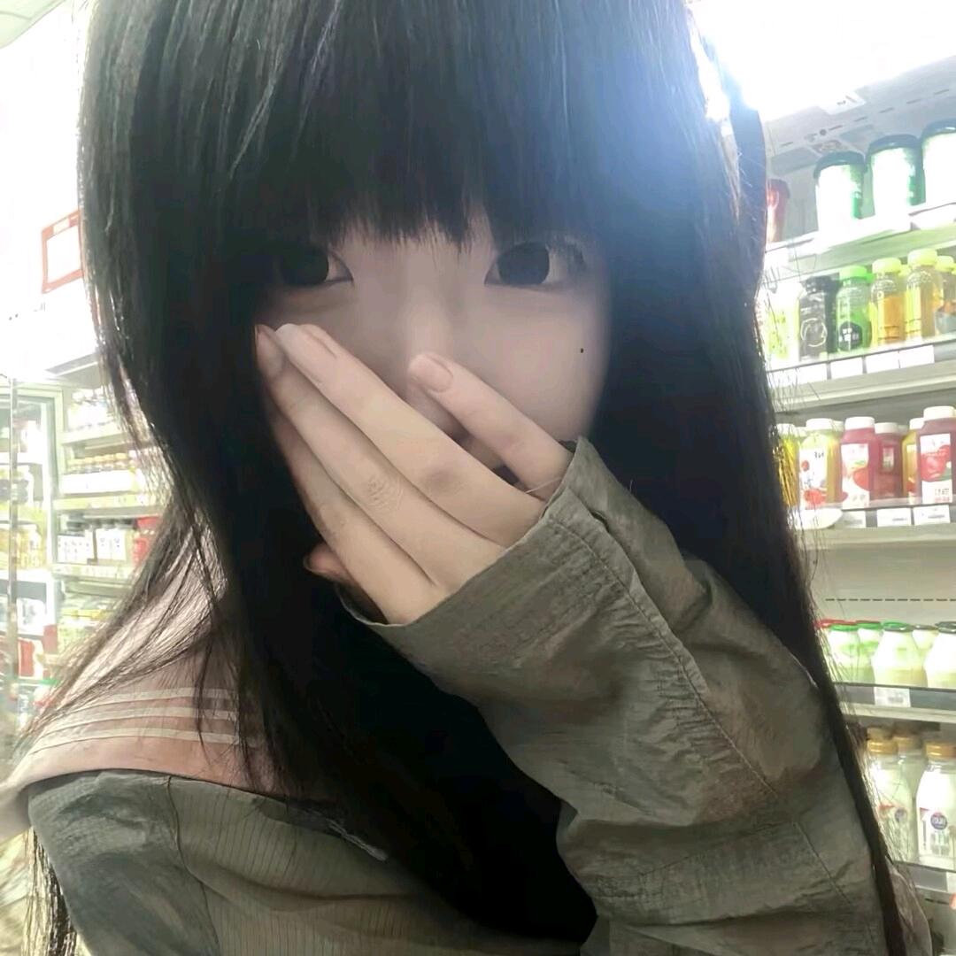 无缘