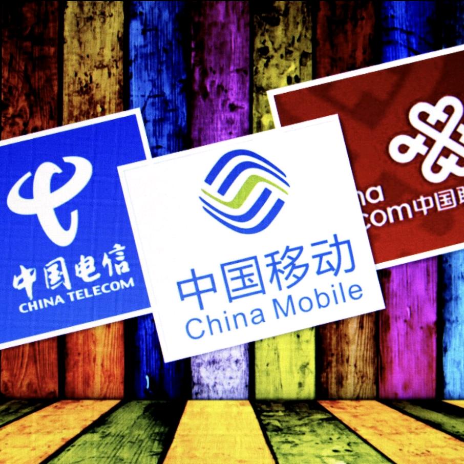 西安芊泽三网宽带