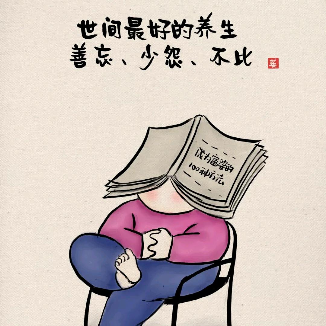 小梦呀
