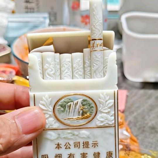 ༀ༽༻删除༺过王༺༼ༀ