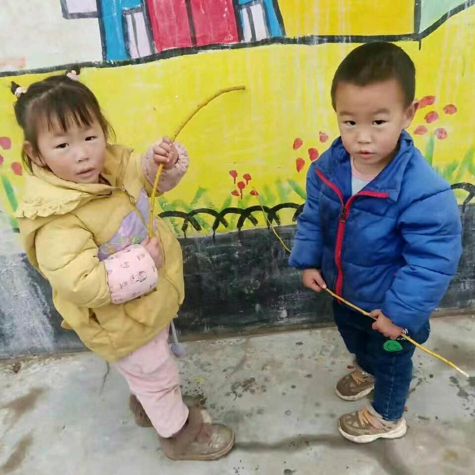 貴廷