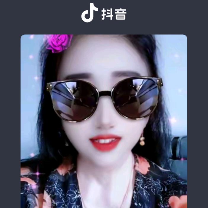 夜行书生