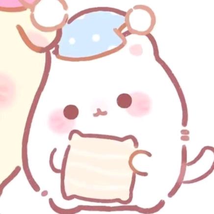 熠