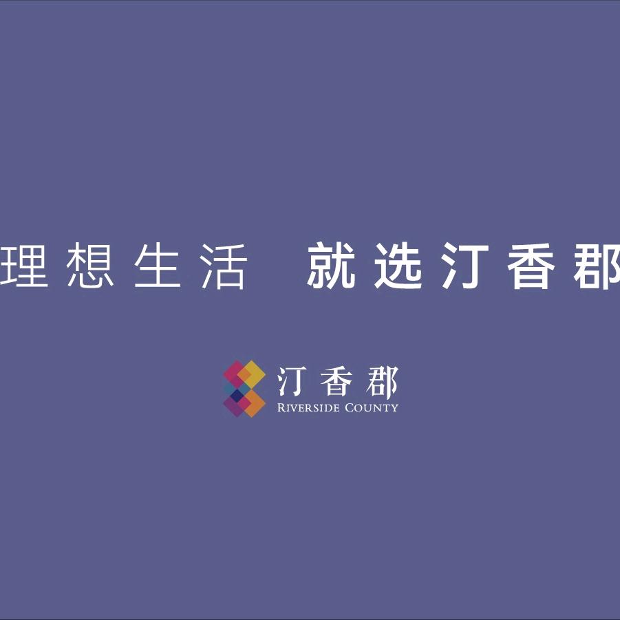 对！我就是汀香郡白白白晓萌！