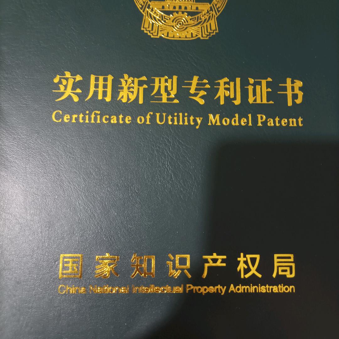 新概念腻子研磨