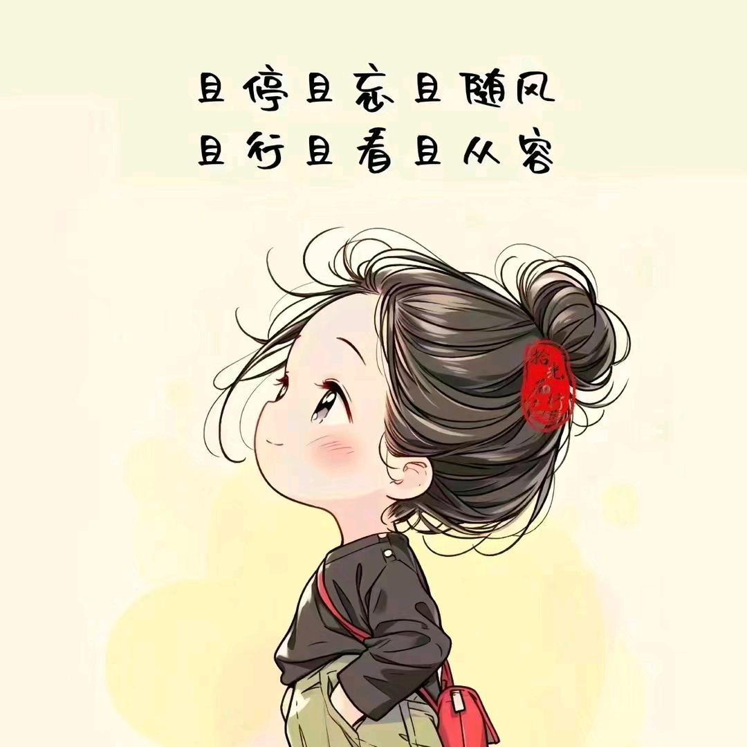 情缘@