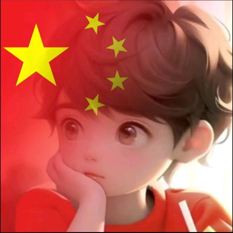 十二