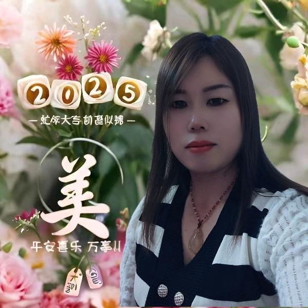 一生无悔。