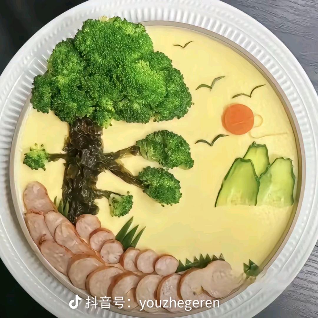 冰心💛