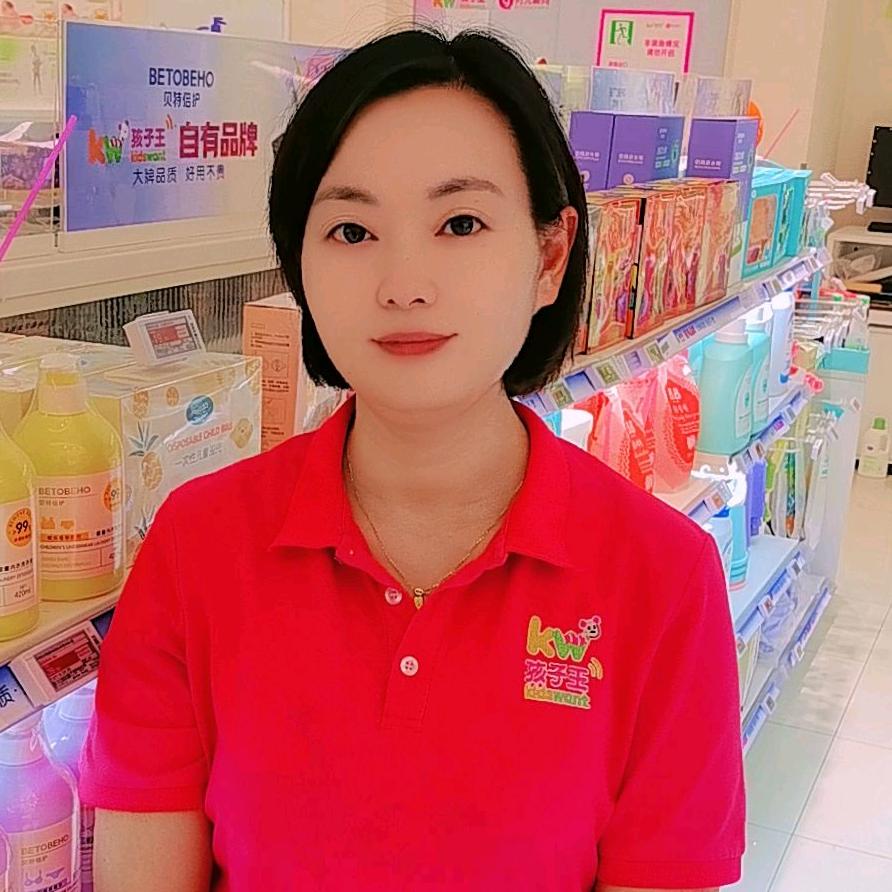 孩子王上海招商花园城店丹丹