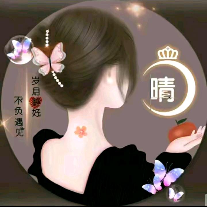 💞：艳🍒子❤️《从头再来》🍇