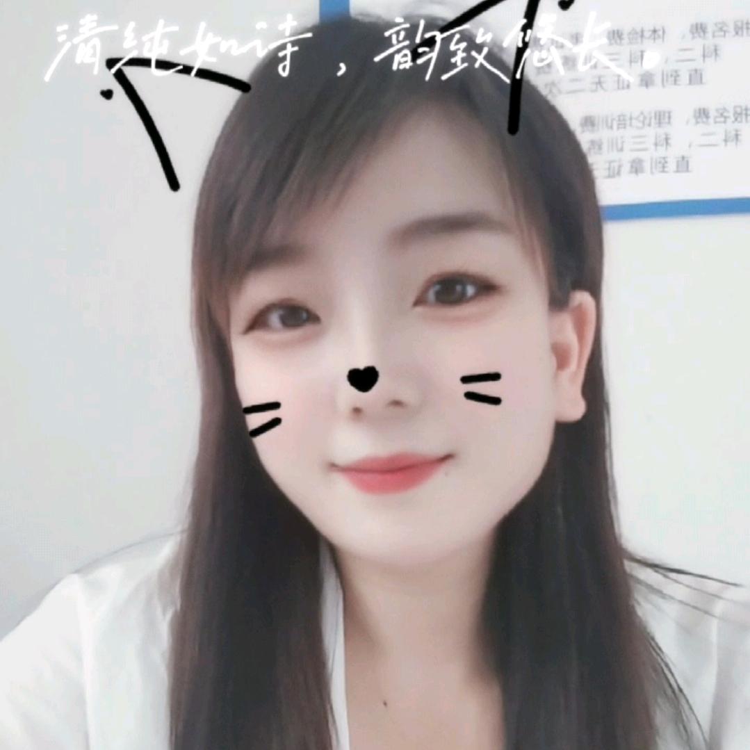 凡校长