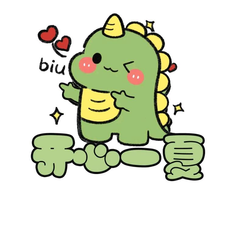 万果香（1月17好年货节）一件也是批发价