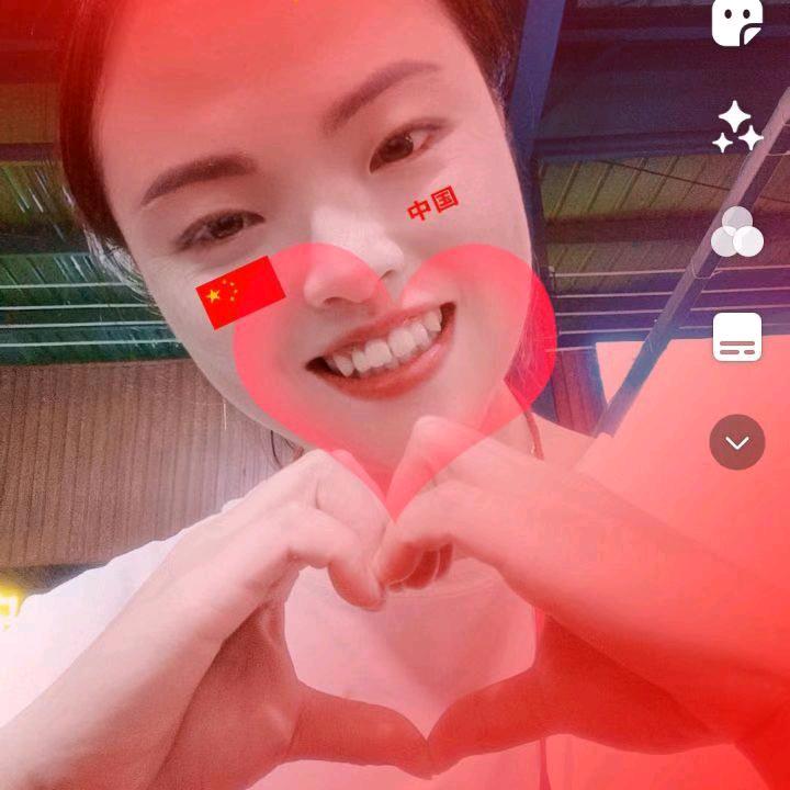 朱砂痣(づ ●─● )づ