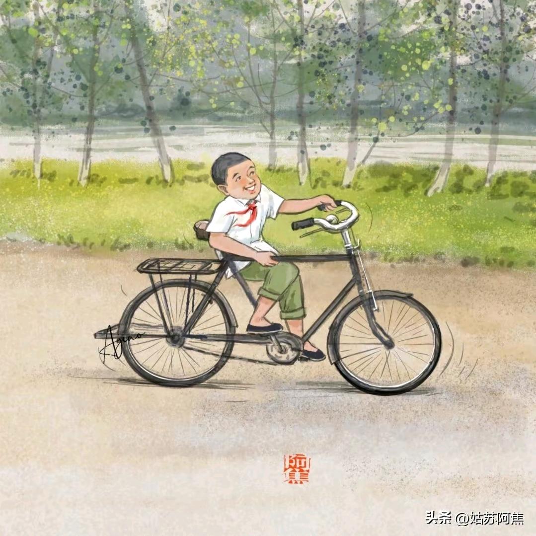 广丰堂健康管理