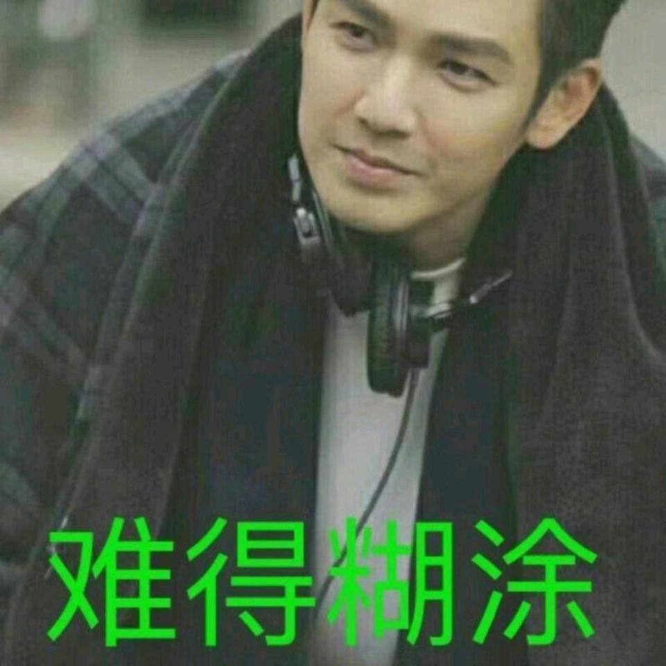 追求完美xo