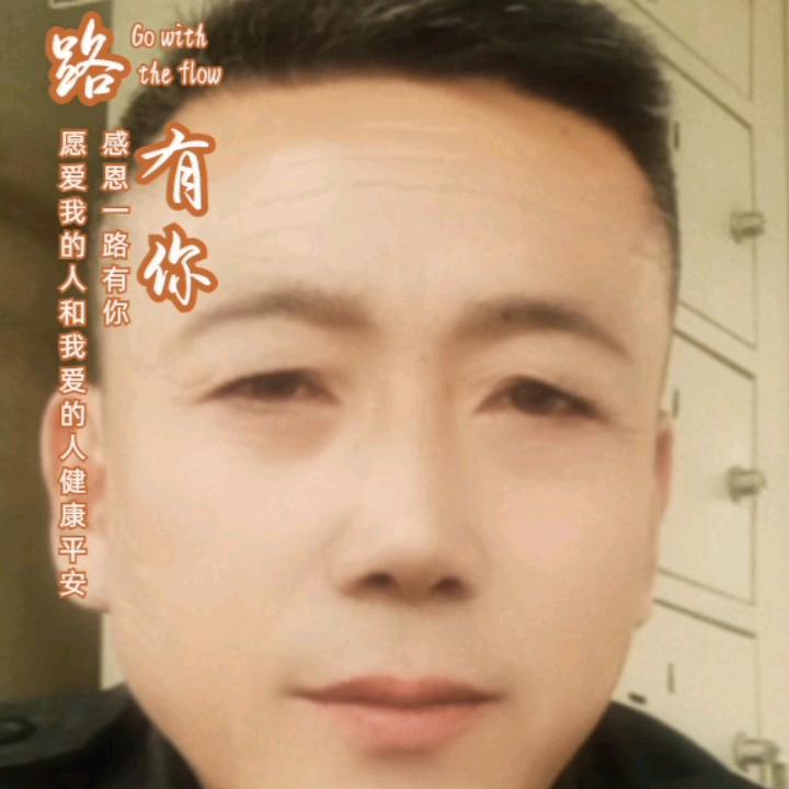 望穿……秋水