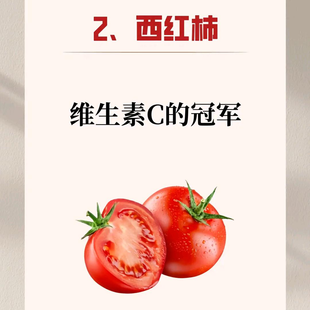 孤独的我