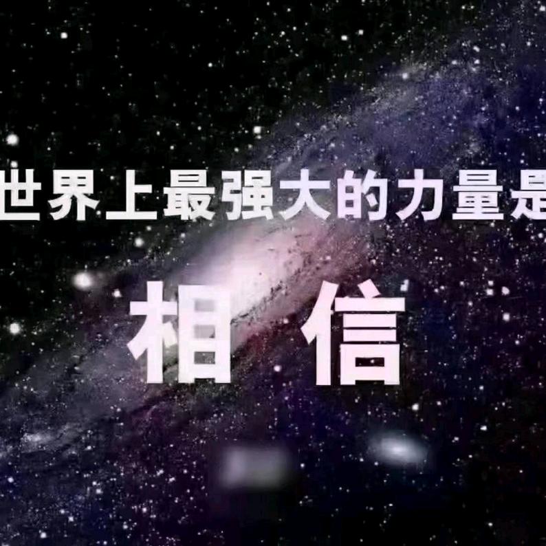 开心浪漫