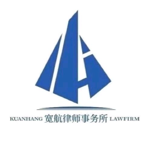 重庆工伤   王老师