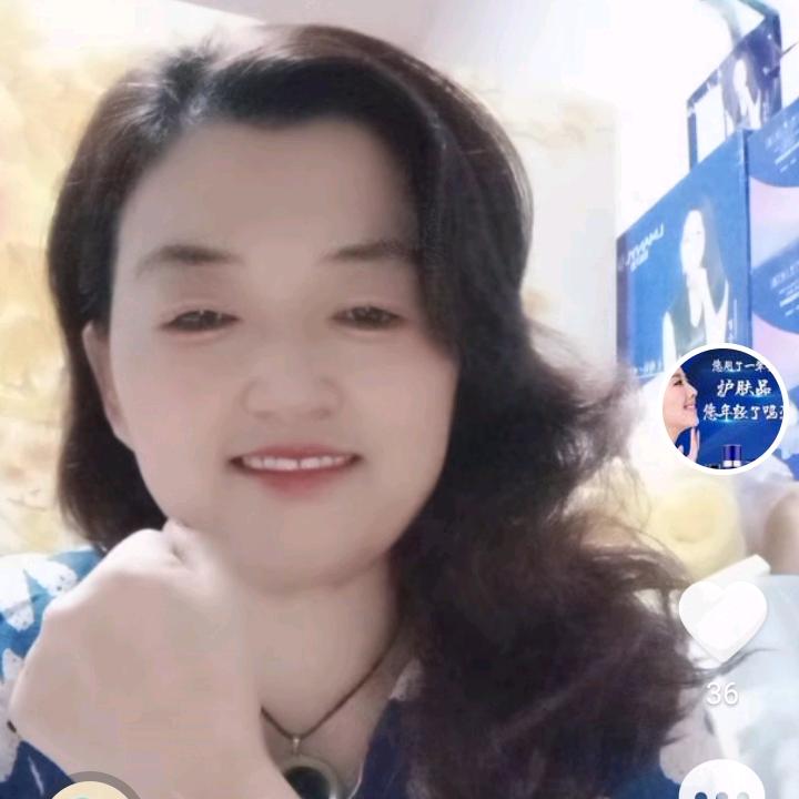 ，王美人413