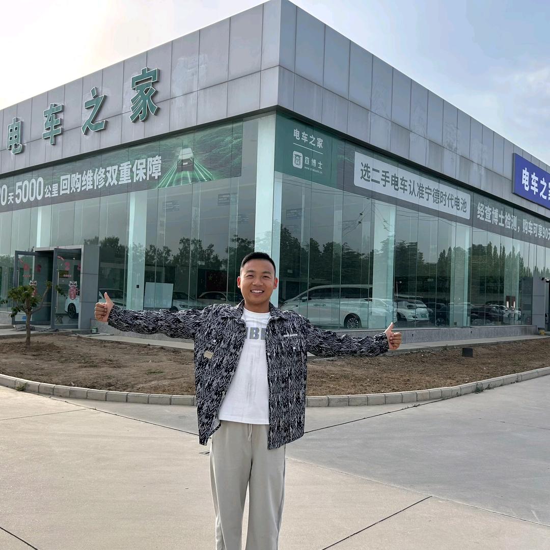 段泽鑫