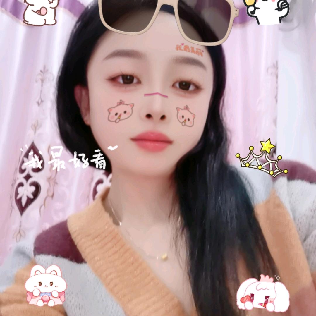 程玲娜