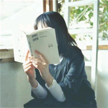 沪花