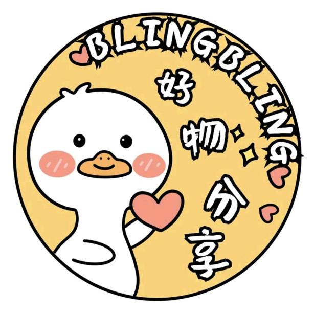 明明好物分享