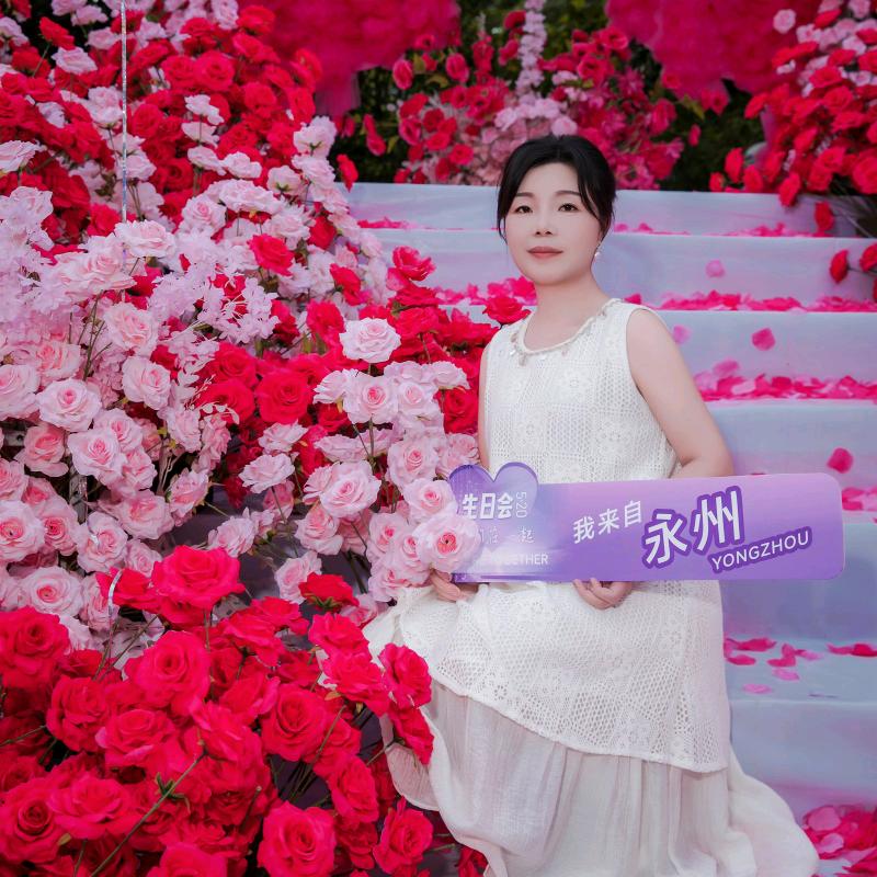 小琴