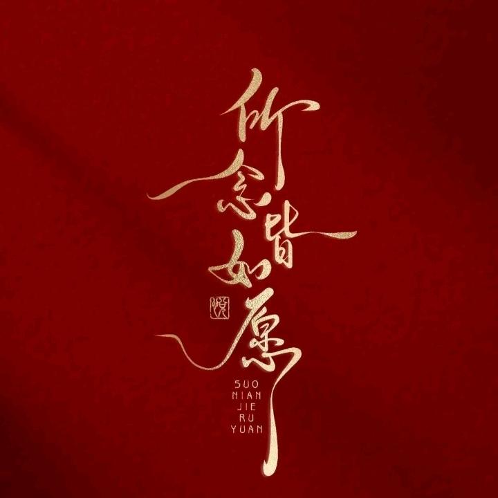 @晚 风