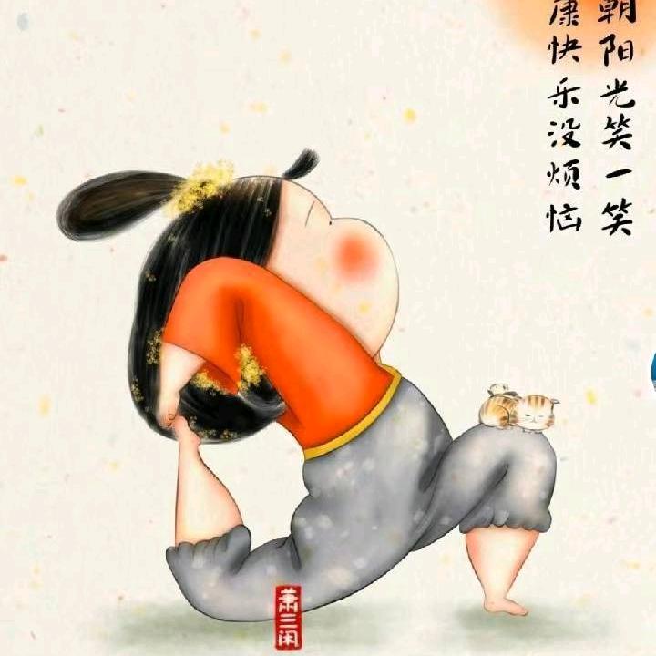 (*•̀ᴗ•́*)و ̑̑🐰