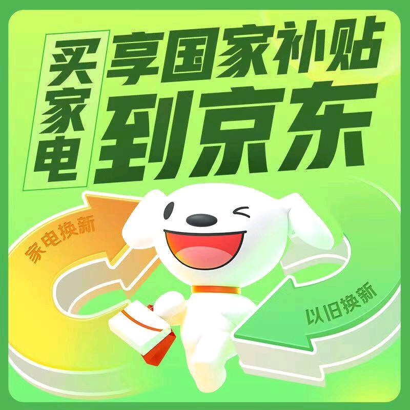 520🌼꯭运ᩚ来꯭ᩚꦸ福꯭至