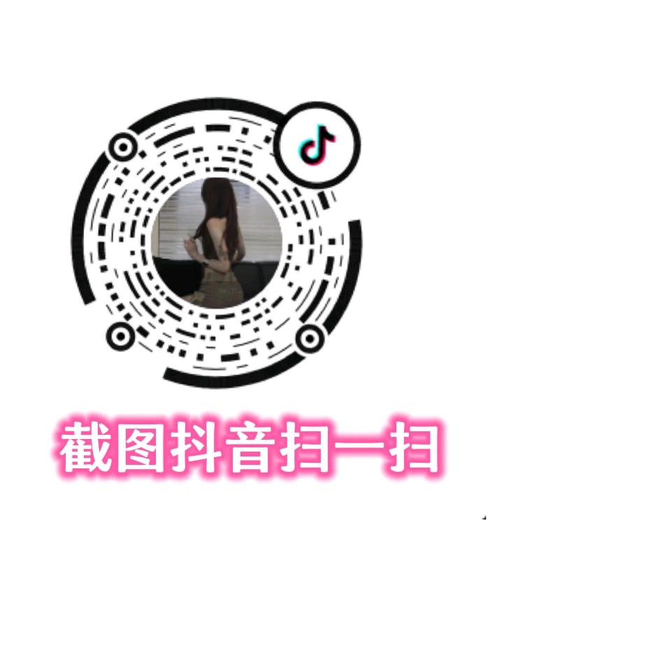 爱笑的同桌