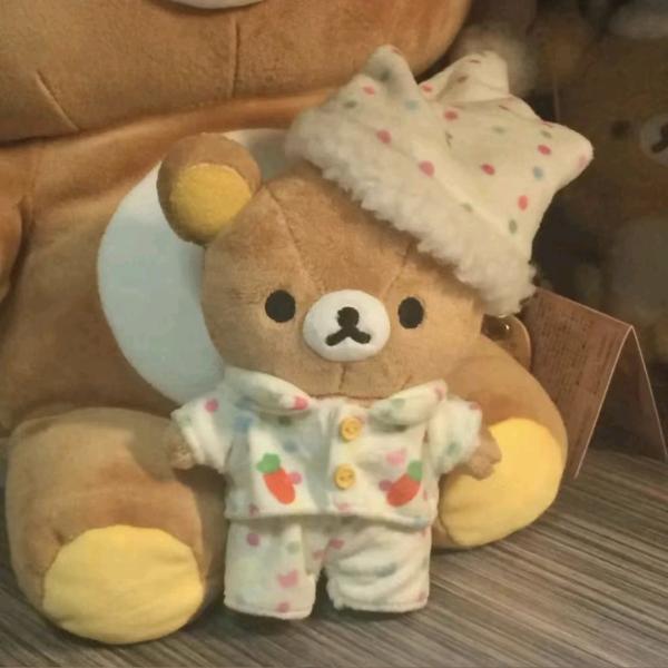 蘭