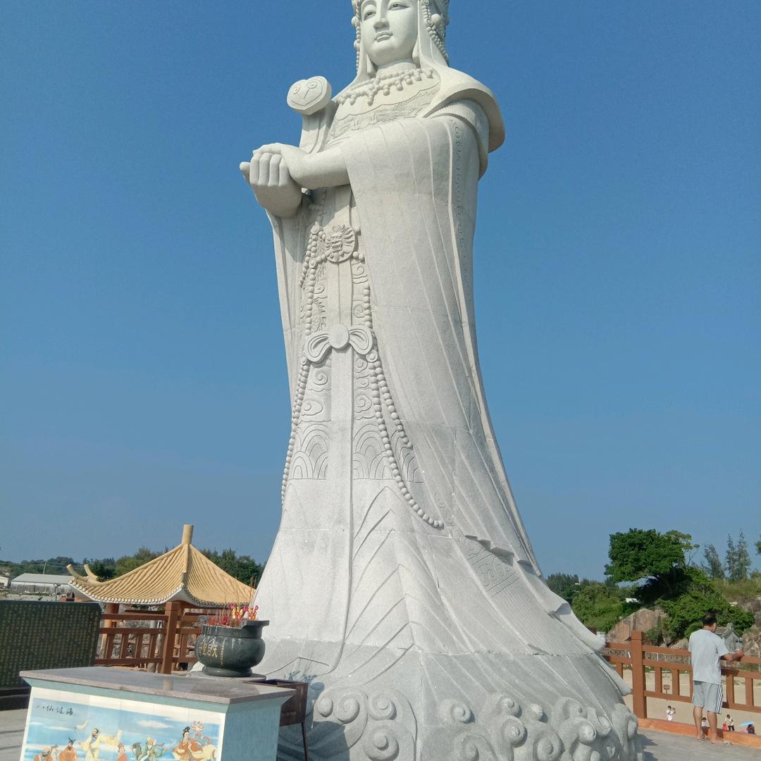李珊姐