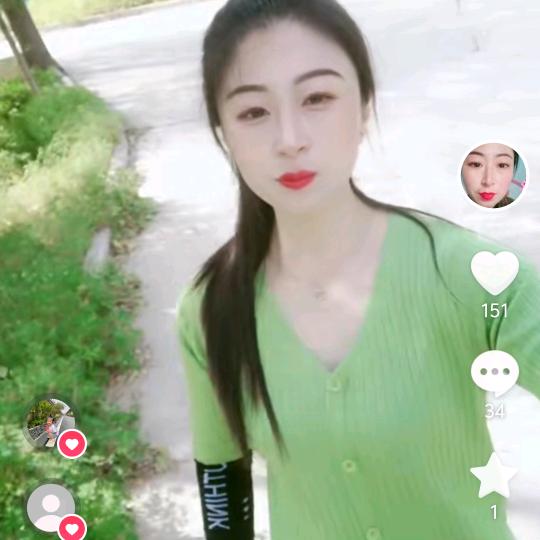 宝贝