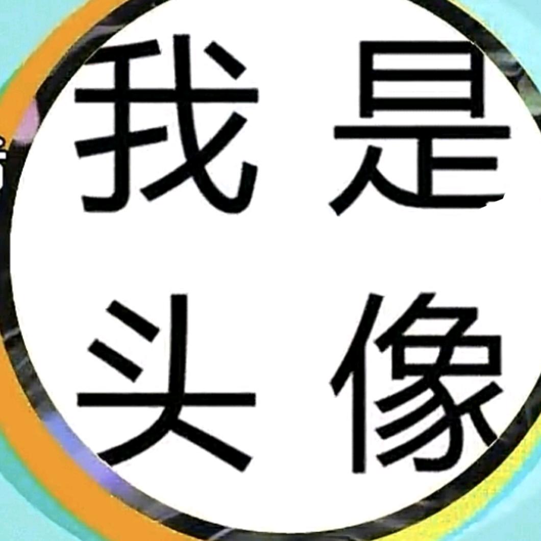安之桐