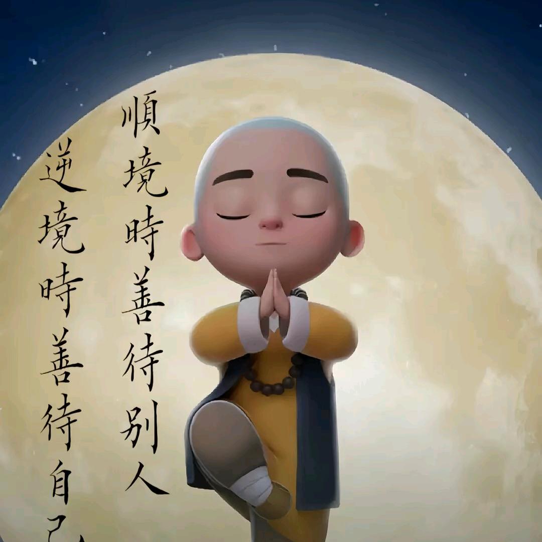世间俗客
