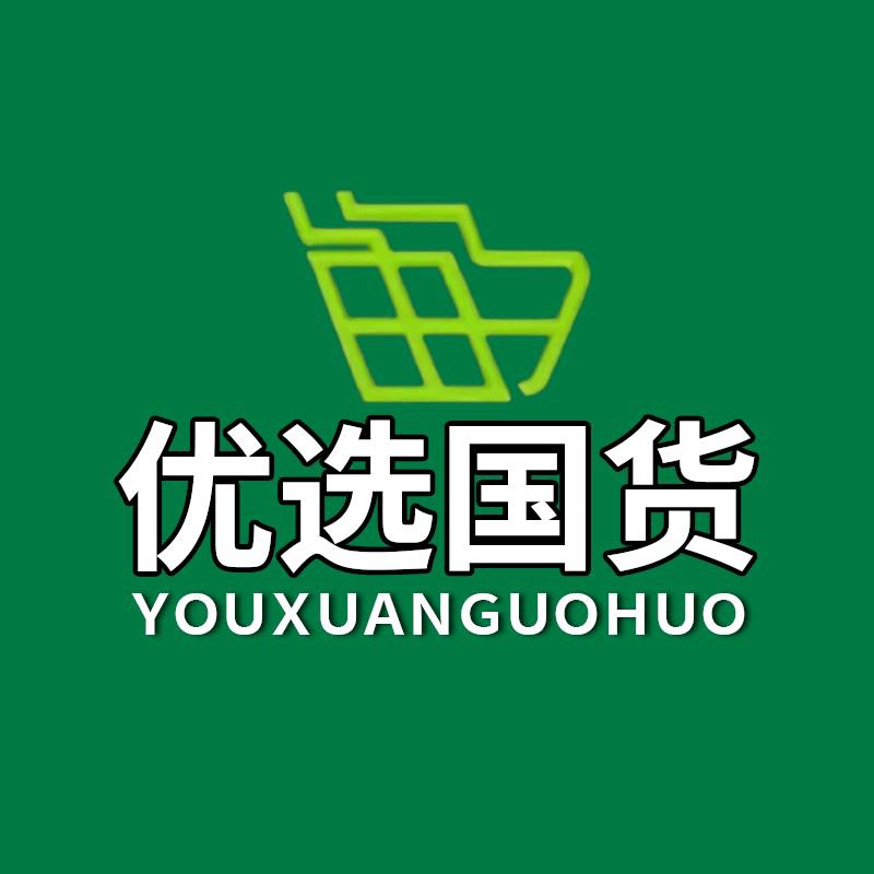 卢小二甄选
