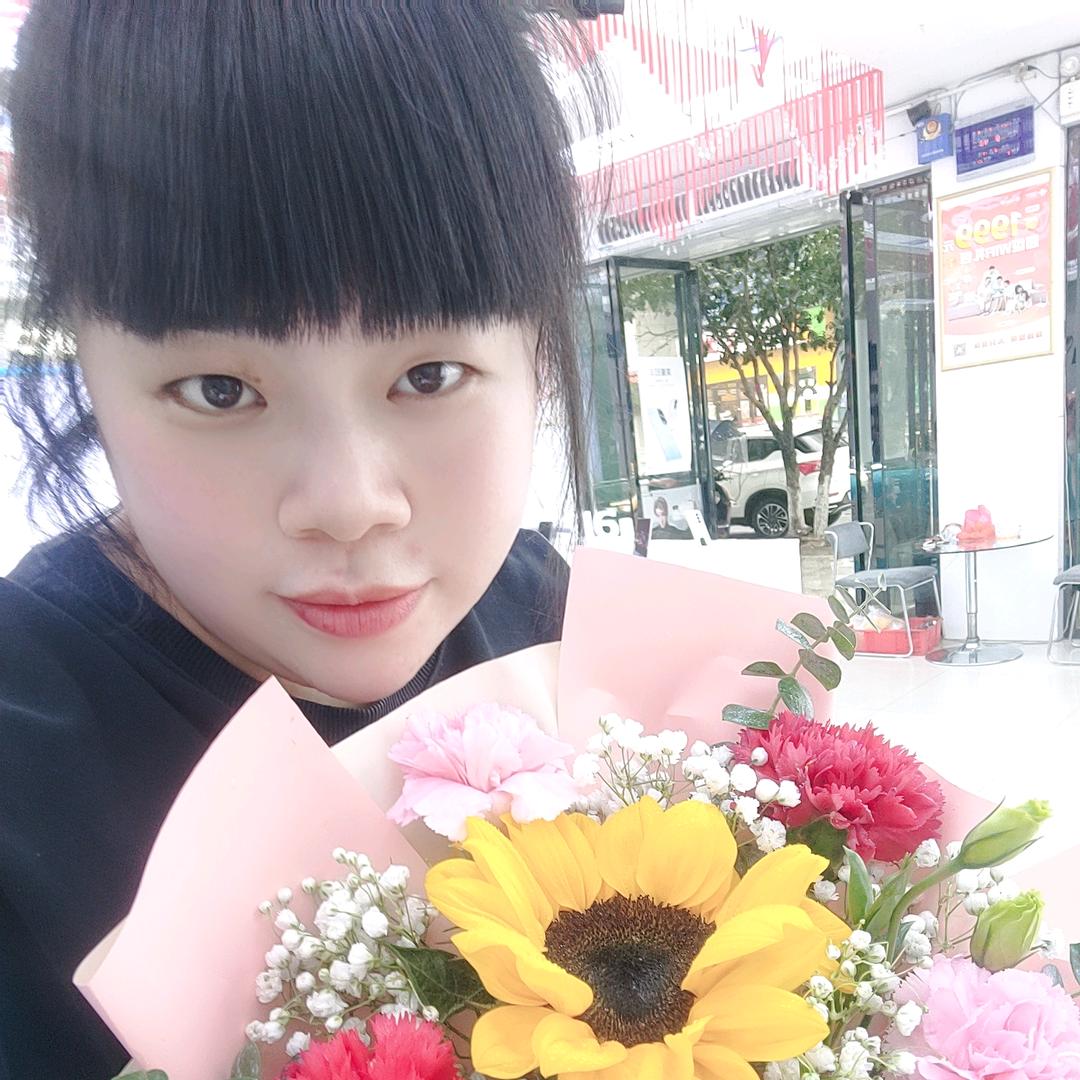 全州小米店苹苹