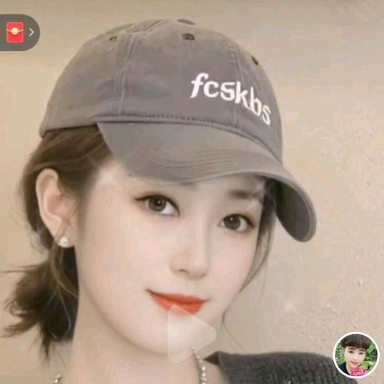 开心美一天
