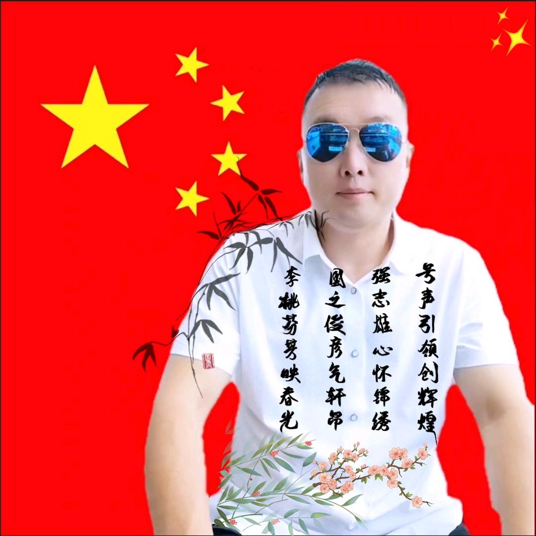情感语录