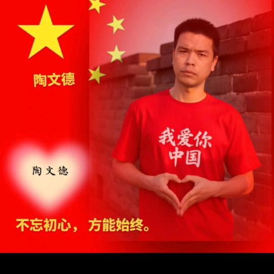 桃花又榭了