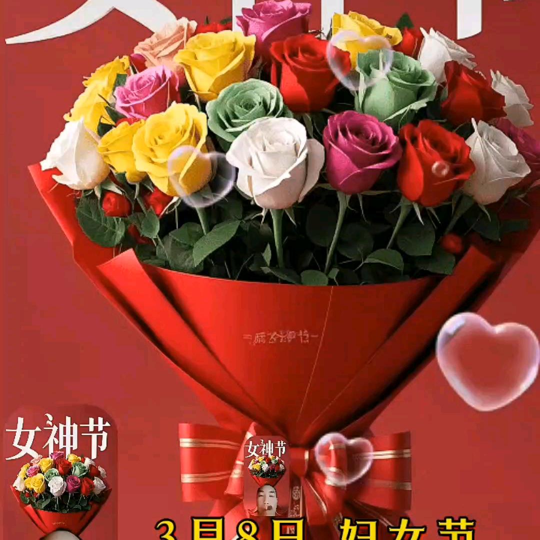 幸福的美好(每晚七点半直播)