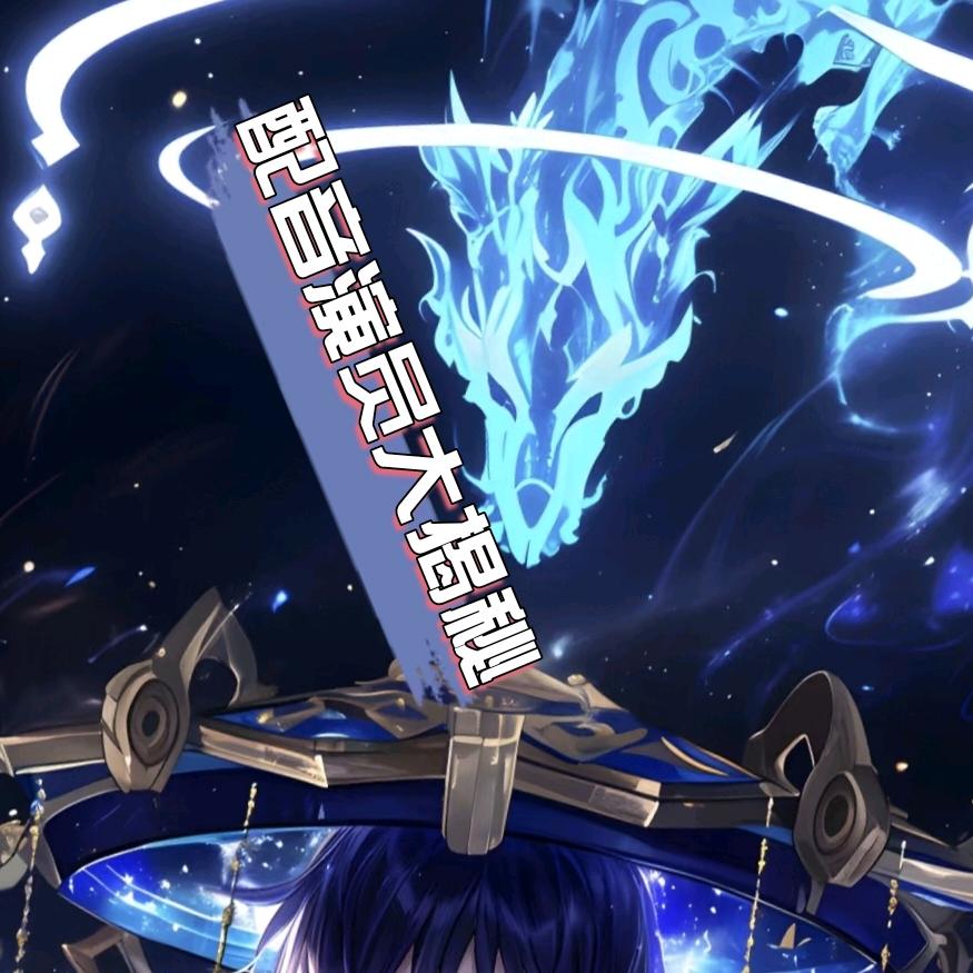打火机