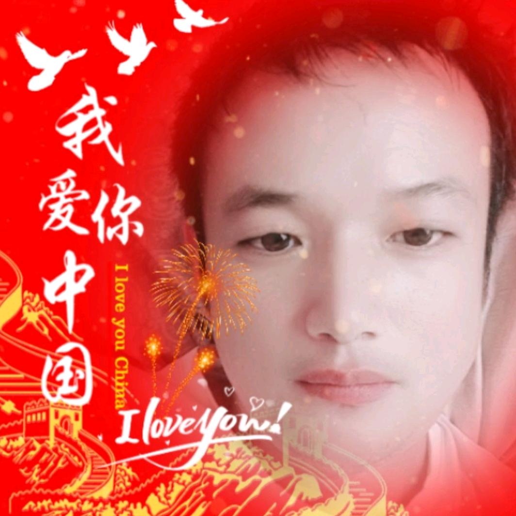 建哥