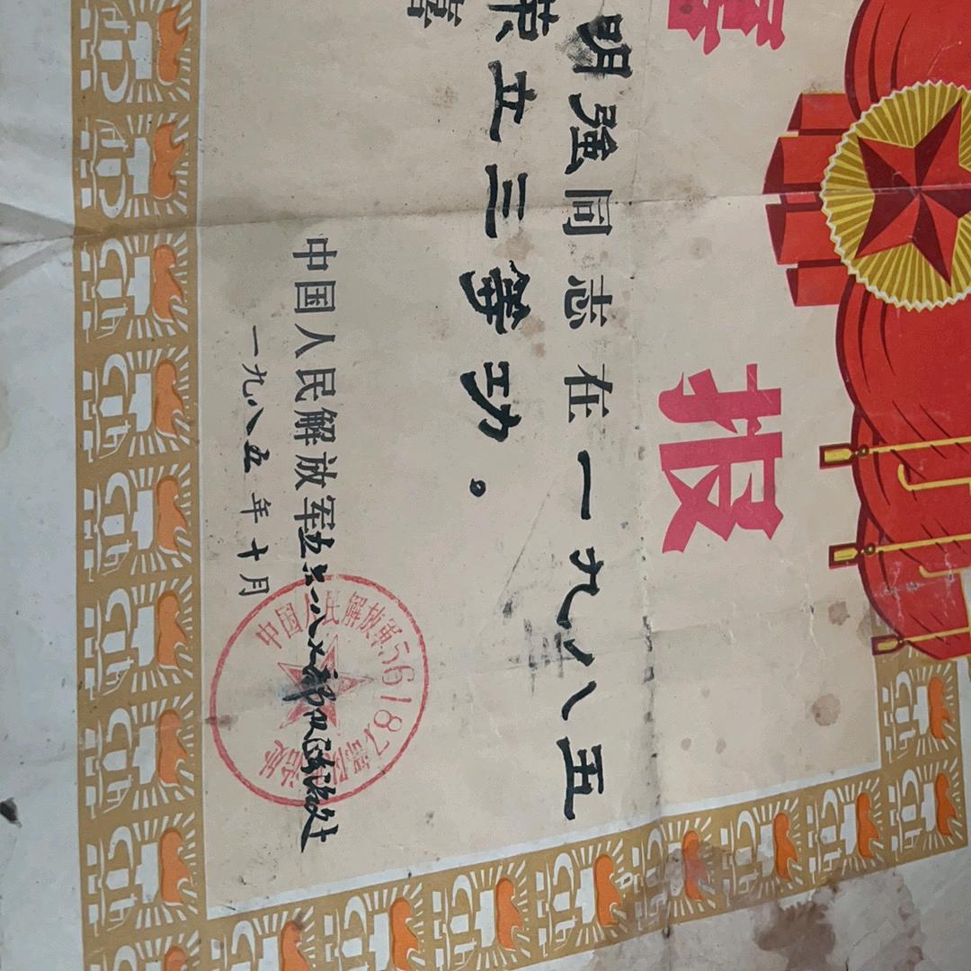 白亦非