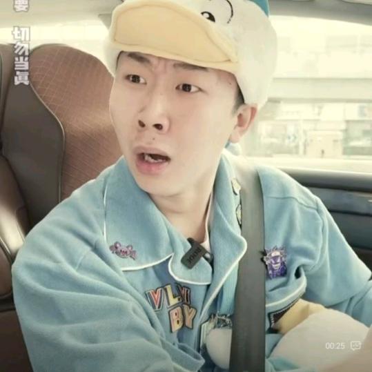 加加四季发财平安喜乐