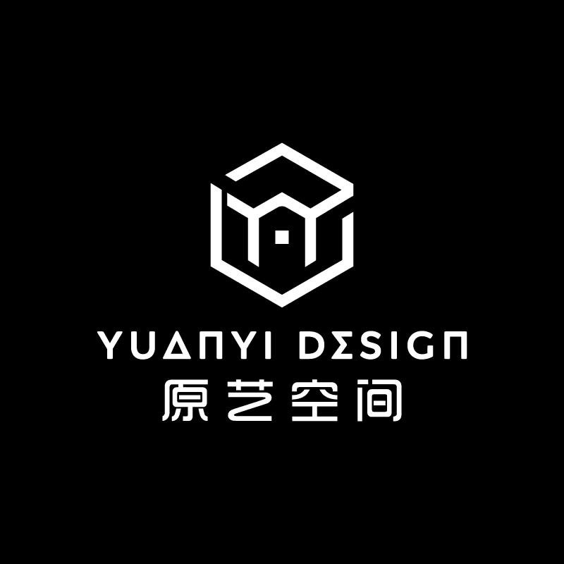 原艺设计